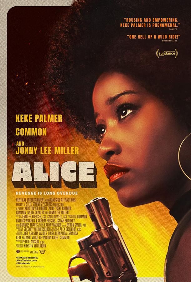 Alice фильм (2022)