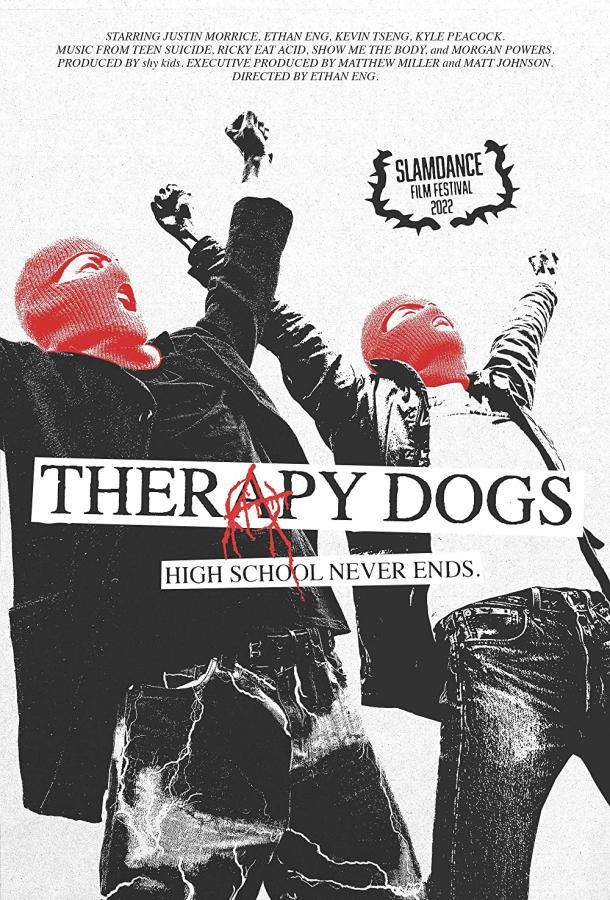 Therapy Dogs фильм (2022)