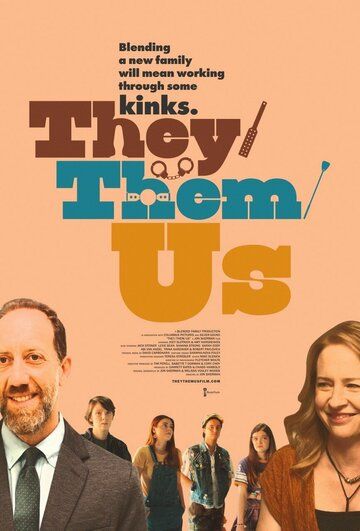 They/Them/Us фильм (2021)