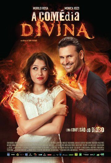A Comédia Divina фильм (2017)