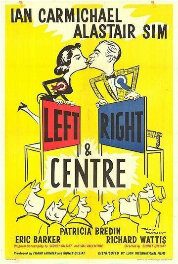 Левые, правые и центр фильм (1959)