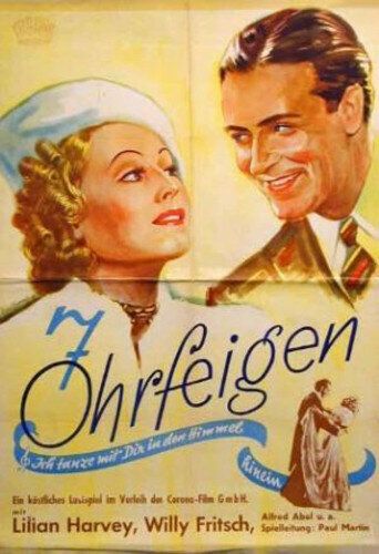 Судьба балерины фильм (1937)