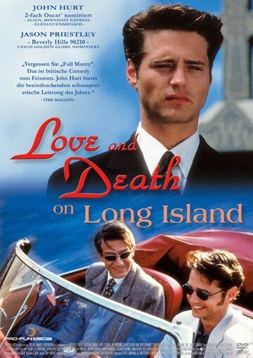 Любовь и смерть на Лонг-Айленде фильм (1997)