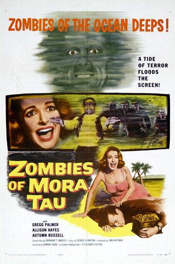 Зомби Мора Тау фильм (1957)