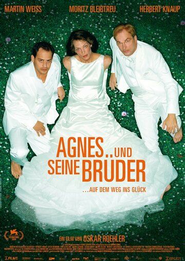 Агнес и его братья фильм (2004)