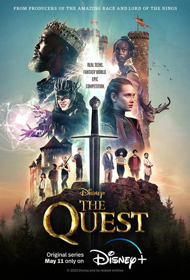 The Quest сериал (2022)