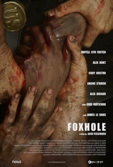 Foxhole фильм (2021)