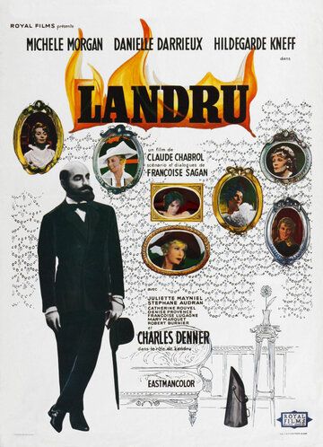 Ландрю фильм (1962)