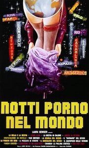 Мировые порно ночи фильм (1977)