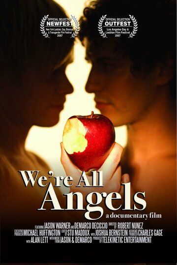 Все мы ангелы фильм (2007)