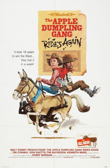 The Apple Dumpling Gang Rides Again фильм (1979)