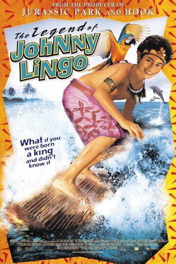 Легенда о Джонни Линго фильм (2003)
