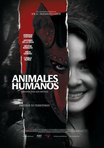 Люди-животные фильм (2020)