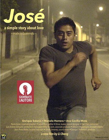 José фильм (2018)
