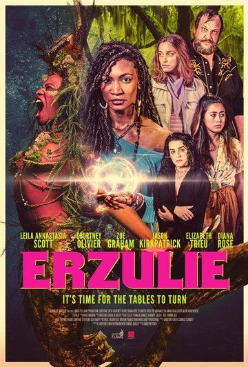 Erzulie фильм (2022)