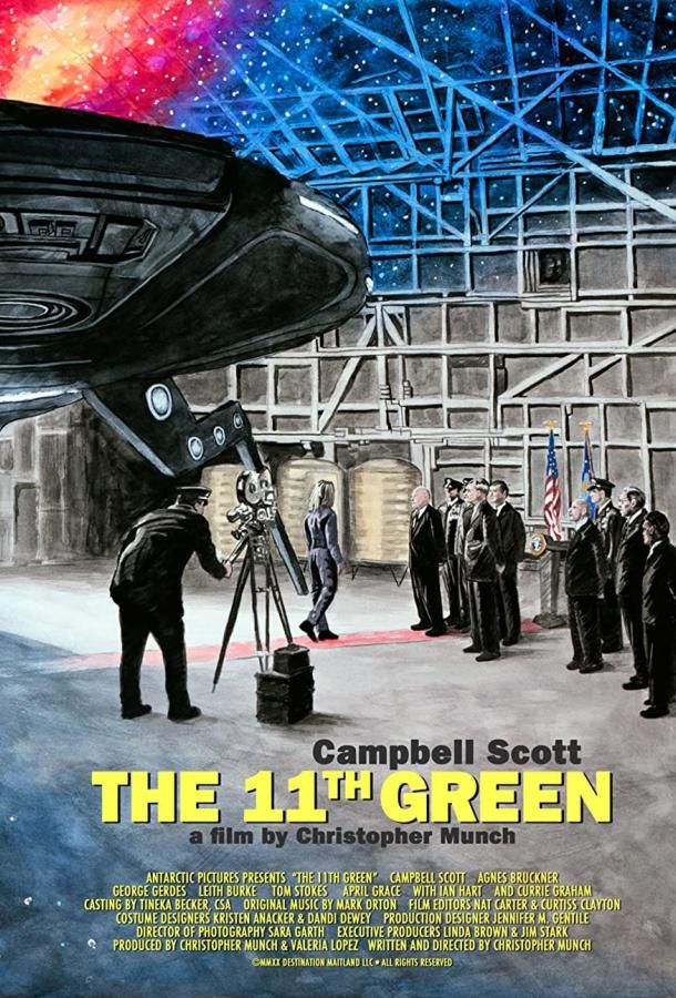 The 11th Green фильм