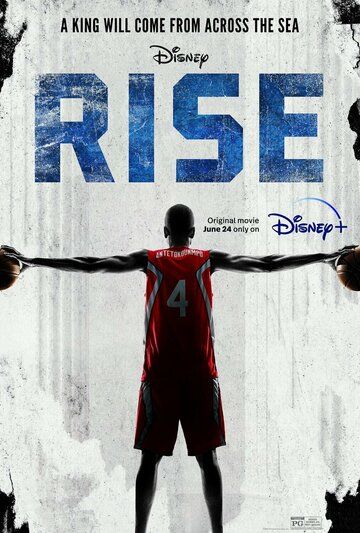 Rise фильм (2022)