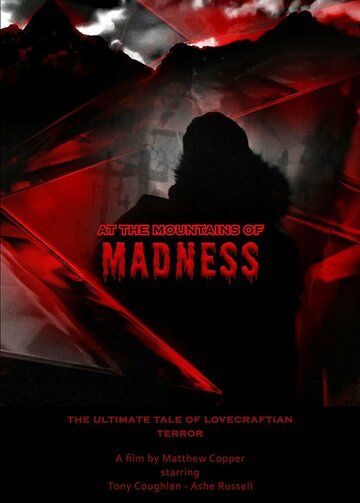 At the Mountains of Madness фильм (2021)