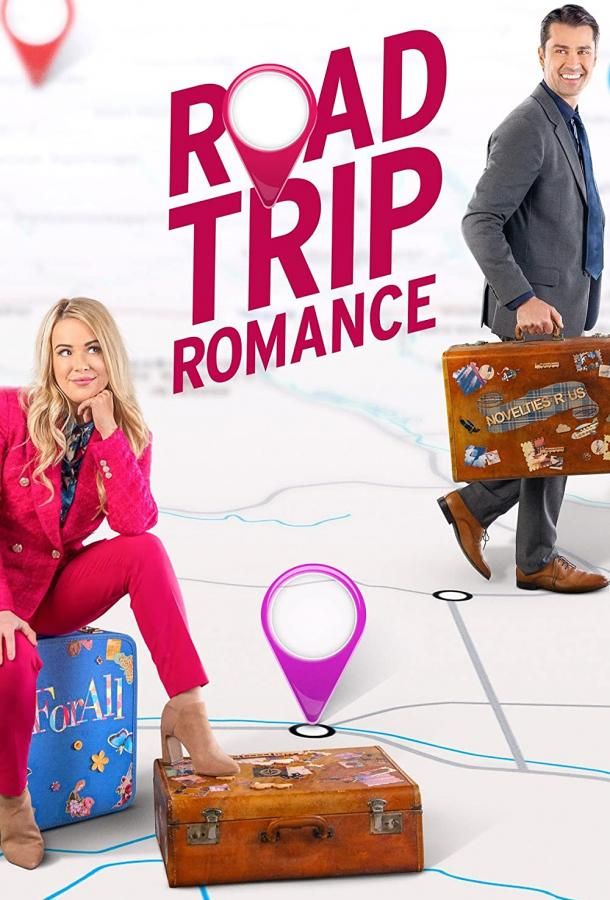 Road Trip Romance фильм (2022)