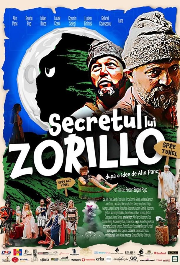 Secretul lui Zorillo фильм (2022)