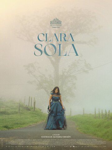 Clara Sola фильм (2021)