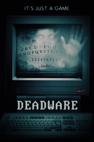 Deadware фильм (2021)