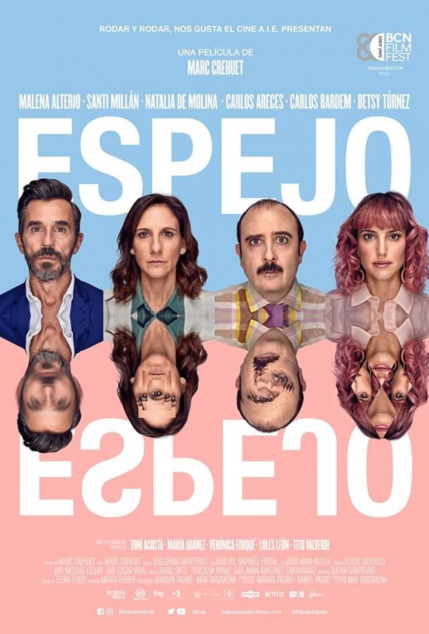 Espejo, Espejo фильм (2022)