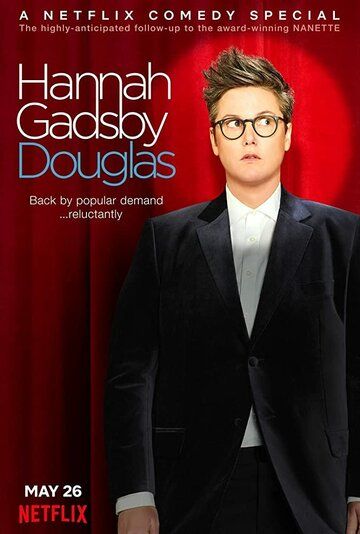 Hannah Gadsby: Douglas фильм (2020)