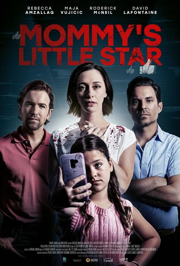 Mommy's Little Star фильм (2022)