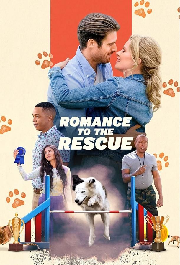 Romance to the Rescue фильм (2022)