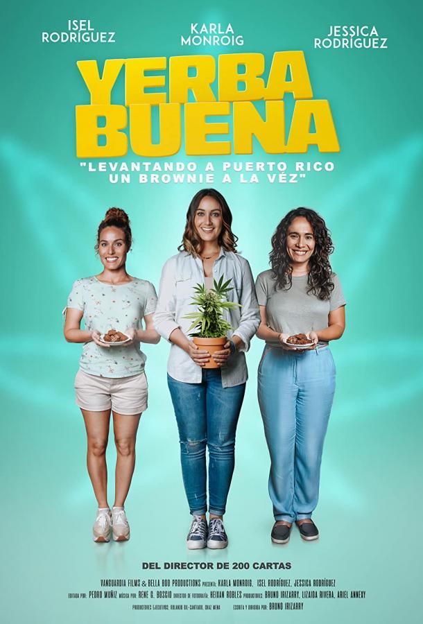 Yerba Buena фильм (2020)