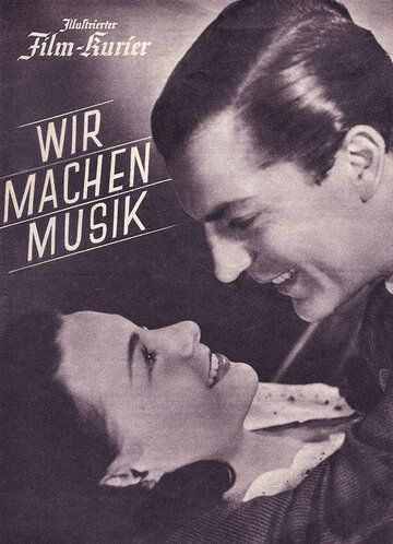 Мы делаем музыку фильм (1942)