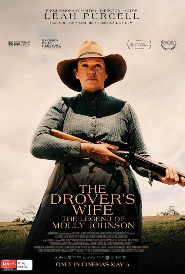 The Drover's Wife the Legend of Molly Johnson фильм (2021)