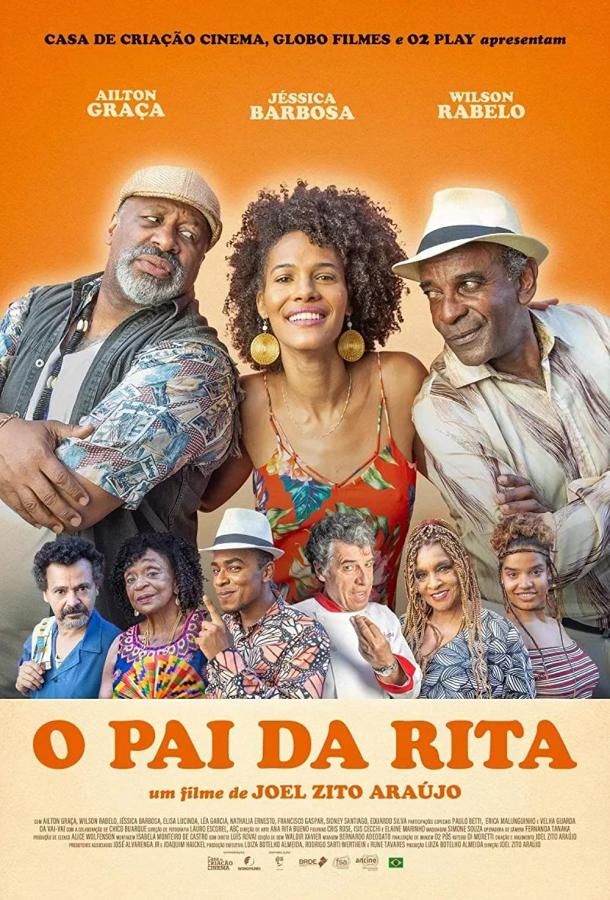 O Pai da Rita фильм (2021)