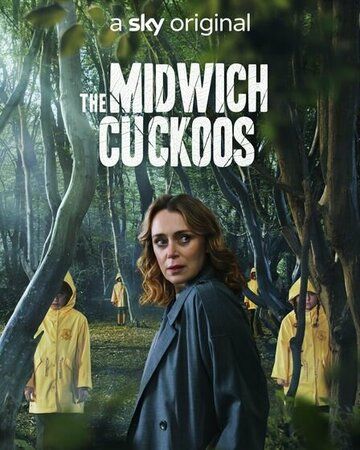 The Midwich Cuckoos сериал (2022)