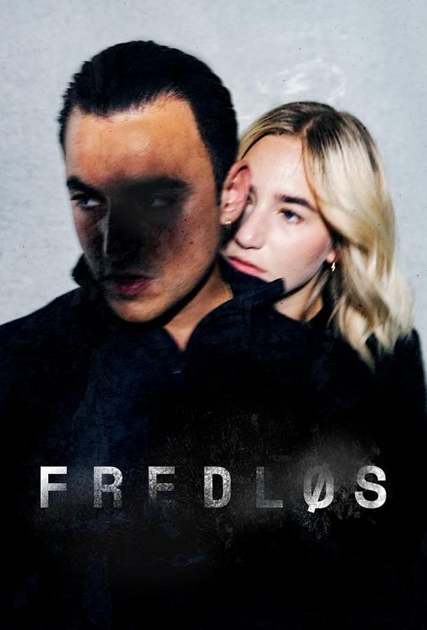 Fredløs сериал (2021)