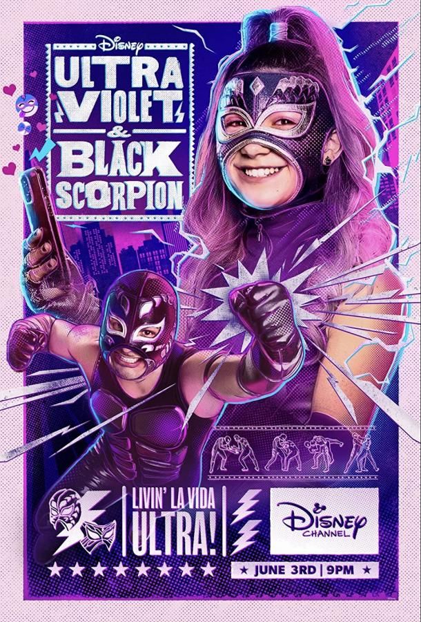 Ultra Violet & Black Scorpion сериал (2022)
