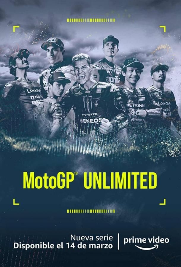 MotoGP Unlimited сериал (2022)
