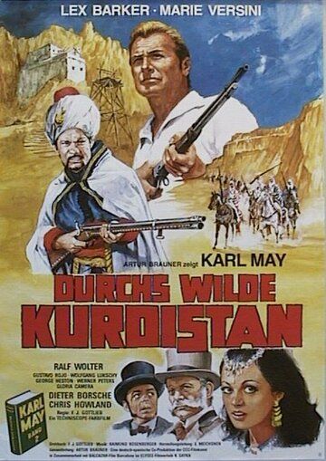 Дикие народы Курдистана фильм (1965)