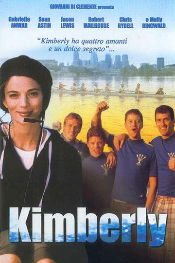 Кимберли фильм (1999)