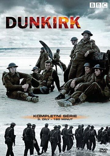BBC: Дюнкерк фильм (2004)