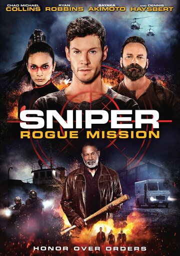 Sniper: Rogue Mission фильм (2022)