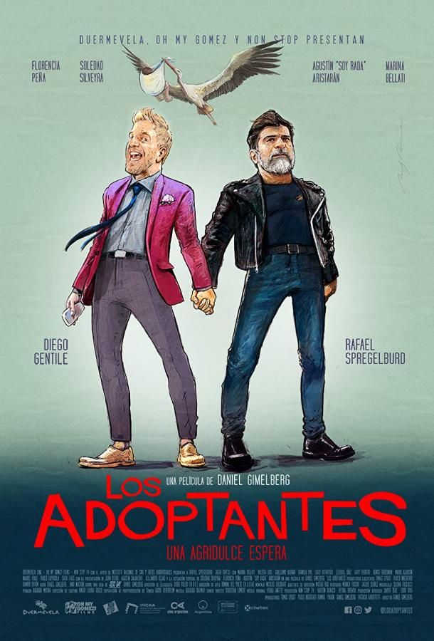 Los adoptantes фильм (2019)