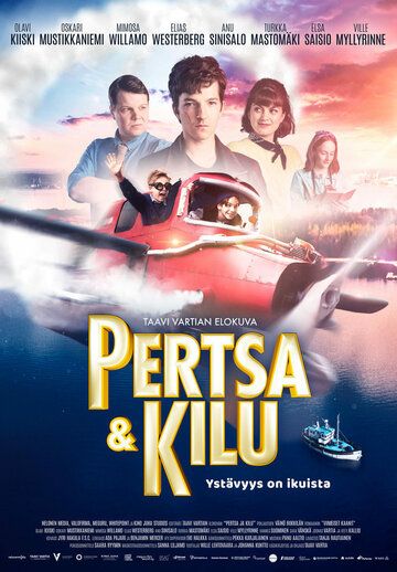 Pertsa & Kilu фильм (2021)