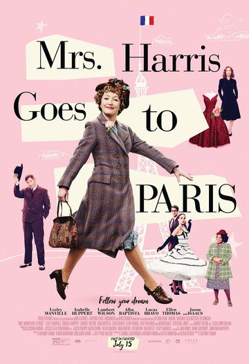 Миссис Харрис едет в Париж фильм (2022)