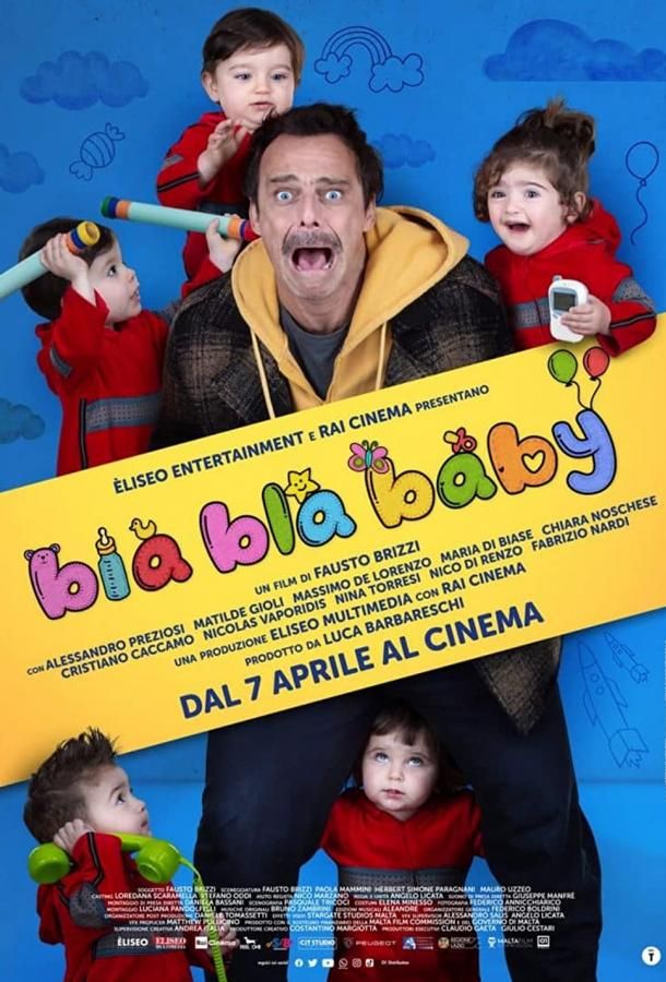 Bla Bla Baby фильм (2022)
