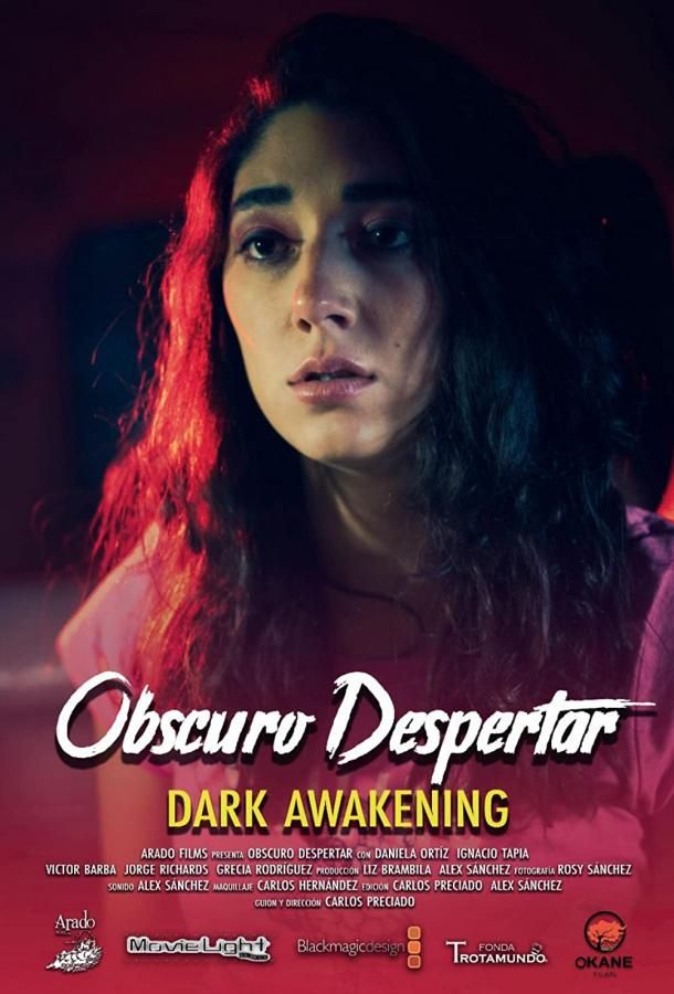Obscuro Despertar фильм (2019)