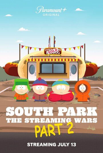 Южный Парк: Потоковые войны 2 мультфильм (2022)