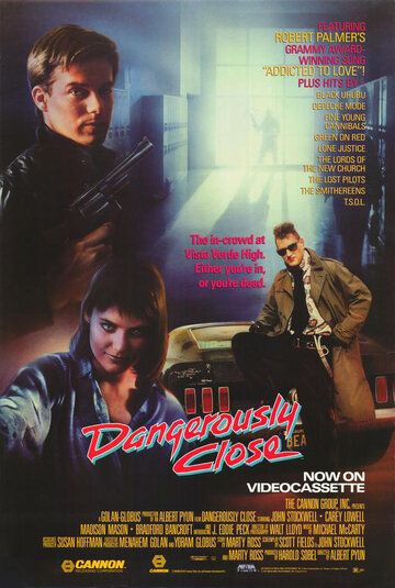 В опасной близости фильм (1986)