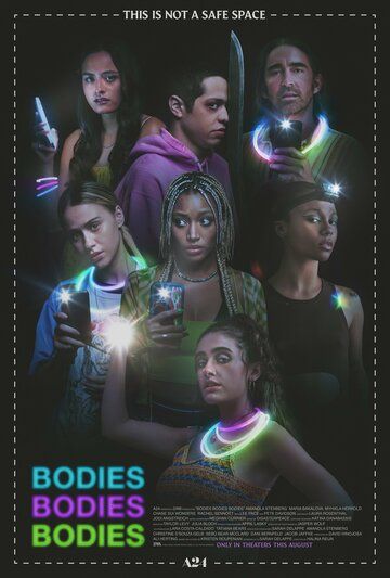 Тела, тела, тела фильм (2022)